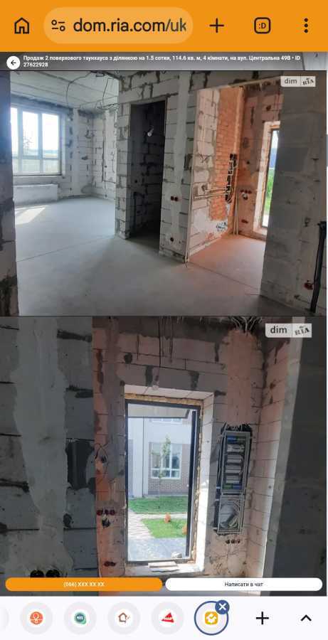 Продаж 5-кімнатної квартири 114 м², Центральна вул., 49