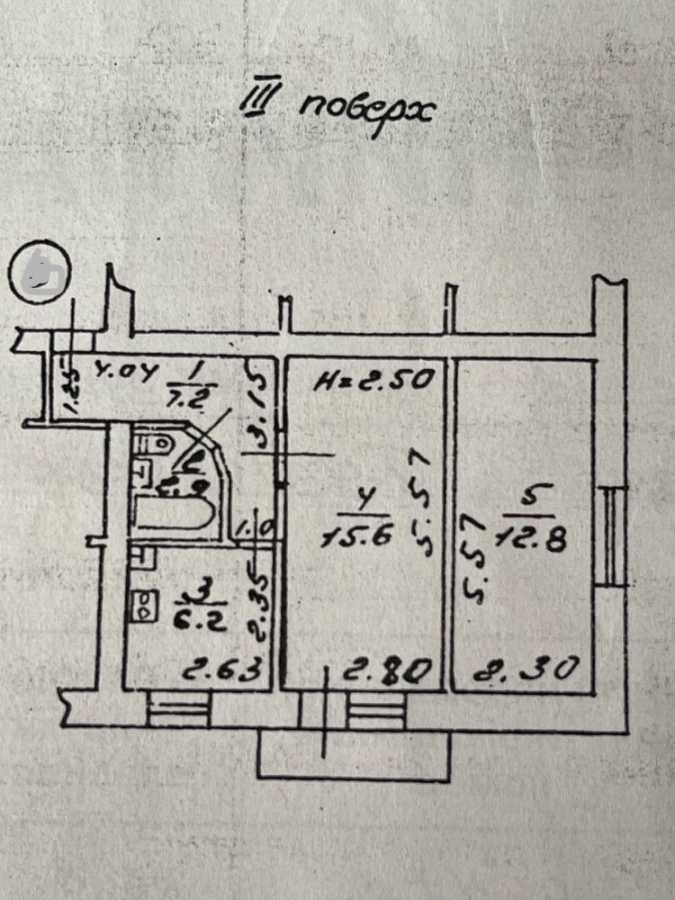 Продаж 2-кімнатної квартири 45 м², Хуторской пров., 6