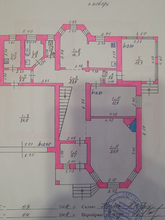 Продажа дома 268 м², Зелена