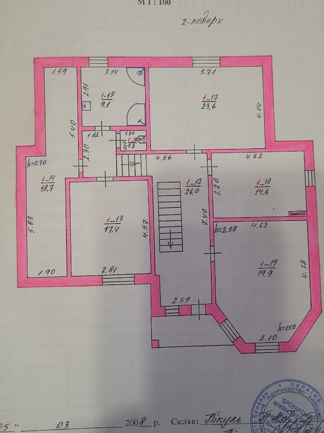 Продажа дома 268 м², Зелена