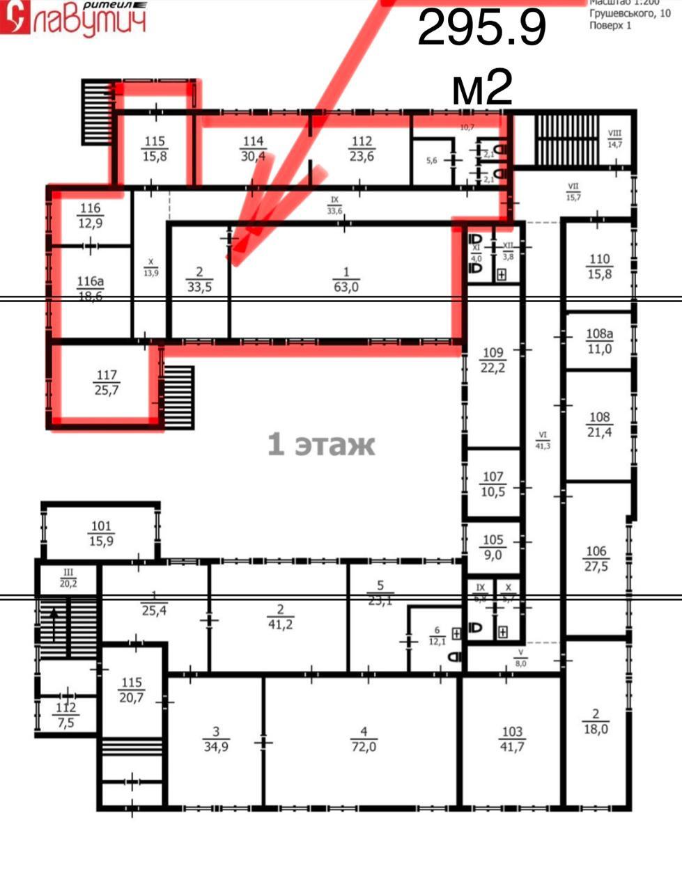Оренда офісу 300 м², Михайла Грушевського вул.