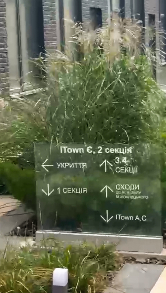 Продаж 1-кімнатної квартири 54 м², Софиевская вул.