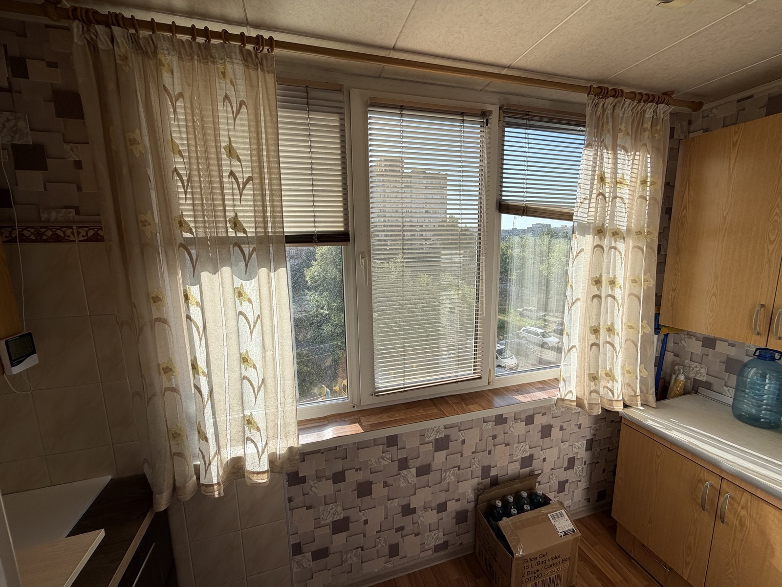 Продажа 3-комнатной квартиры 79 м², Николая Закревского ул., 5