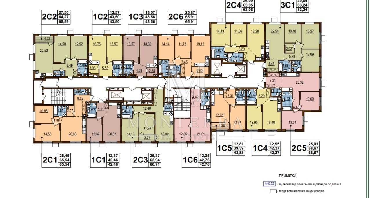 Продажа 1-комнатной квартиры 44 м², Александра Олеся ул., 10/7