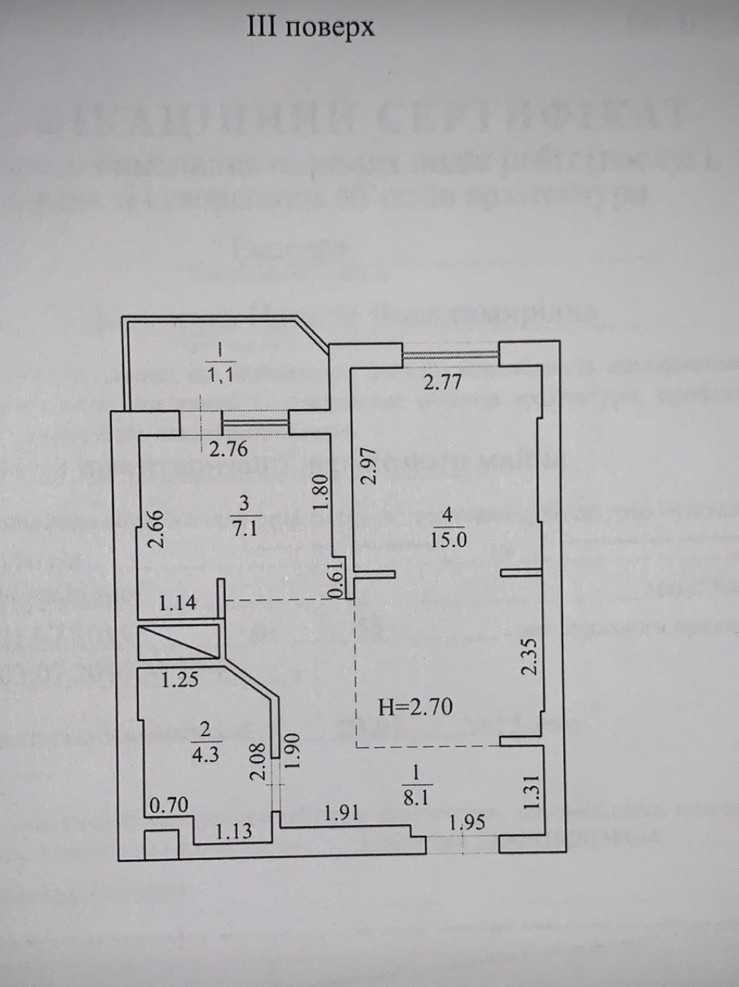 Продаж 1-кімнатної квартири 37 м², Сиваська вул., 12/2