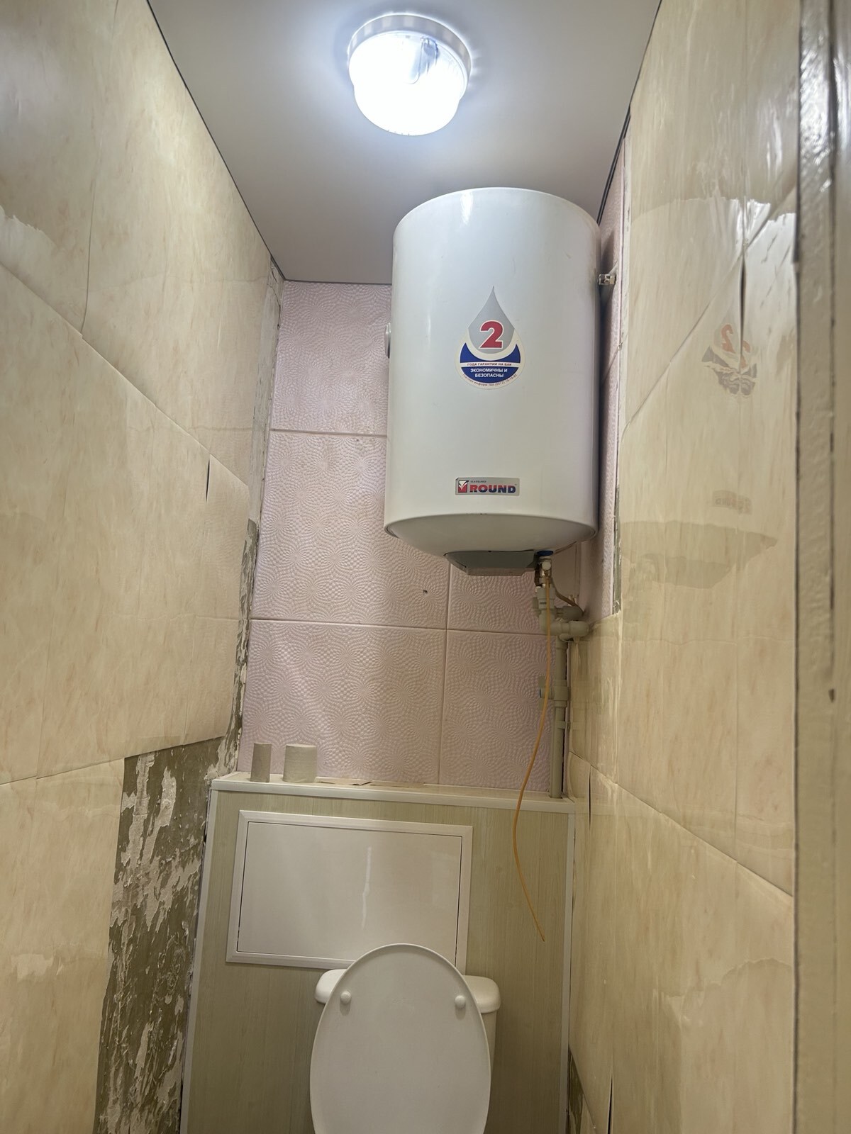 Продаж 2-кімнатної квартири 47 м²