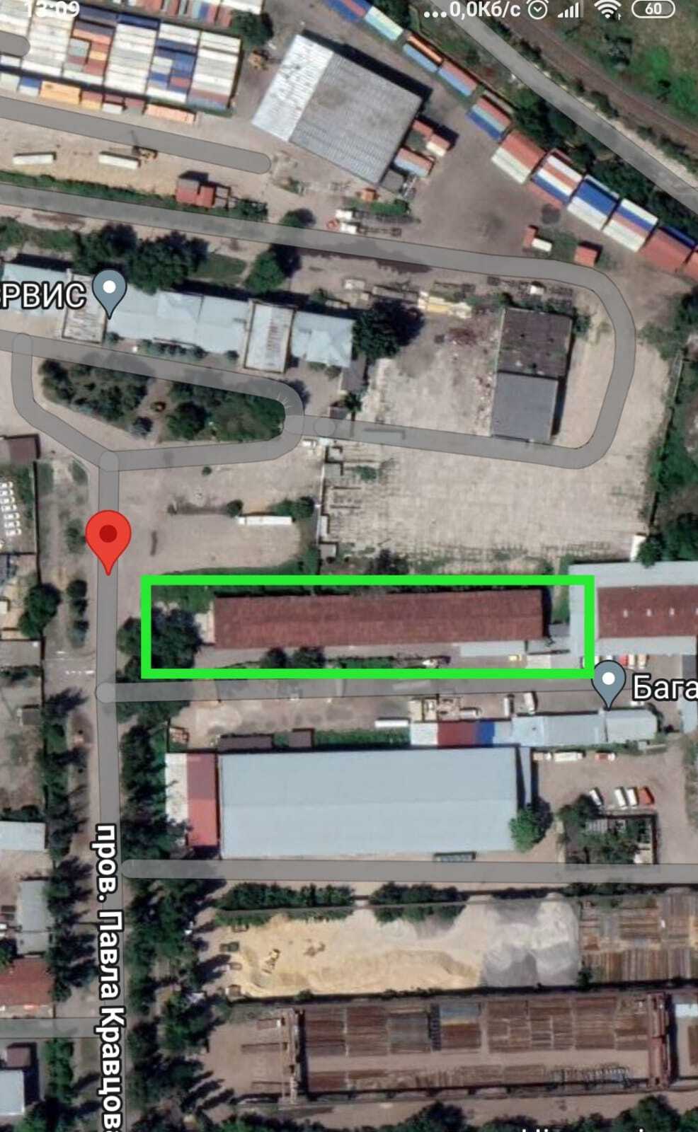 Продажа производственного помещения 1389 м², Чепиги Атамана ул.