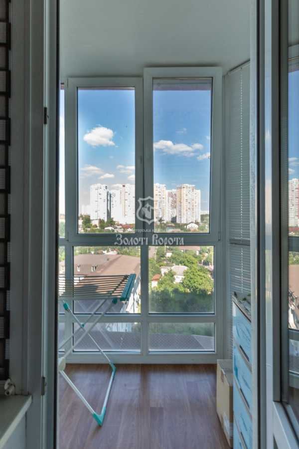 Продажа 1-комнатной квартиры 43.8 м², Комбинатная ул., 25