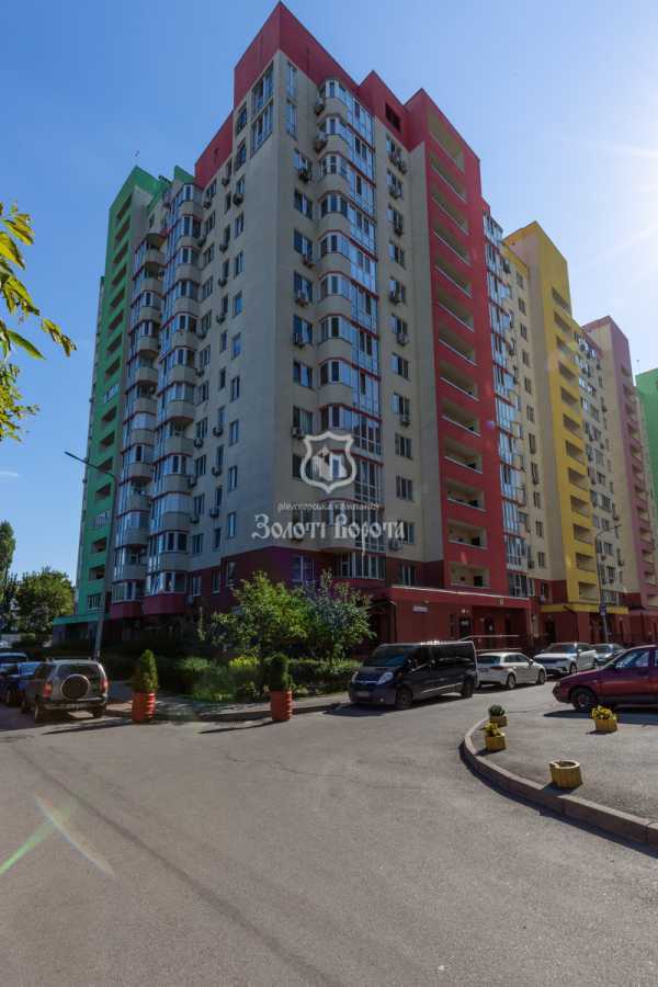 Продажа 1-комнатной квартиры 43.8 м², Комбинатная ул., 25