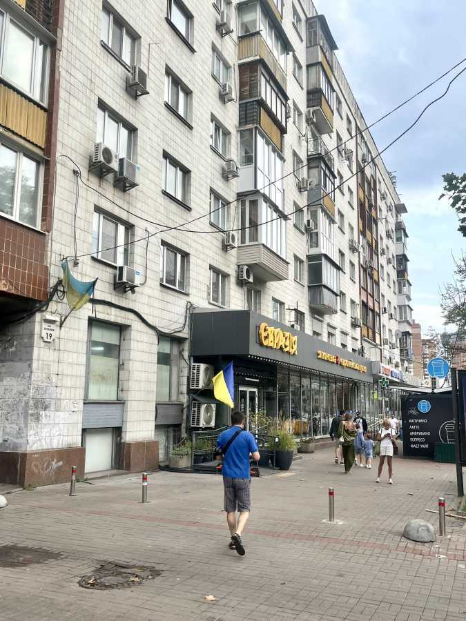 Аренда офиса 50 м², Леси Украинки бул., 19
