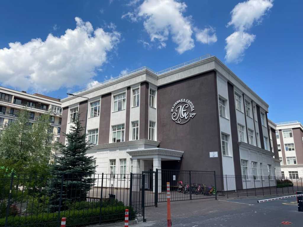 Продаж 1-кімнатної квартири 41 м², Михайла Максимовича вул., 24Г