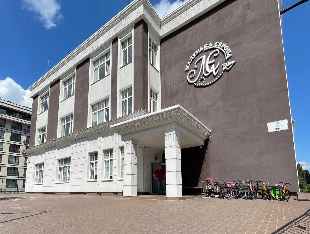 Продаж 1-кімнатної квартири 41 м², Михайла Максимовича вул., 26-Д