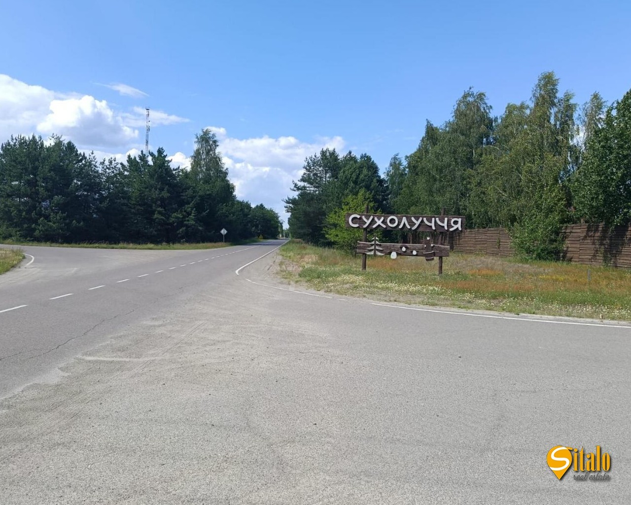 Продажа участка под индивидуальное жилое строительство 15 соток
