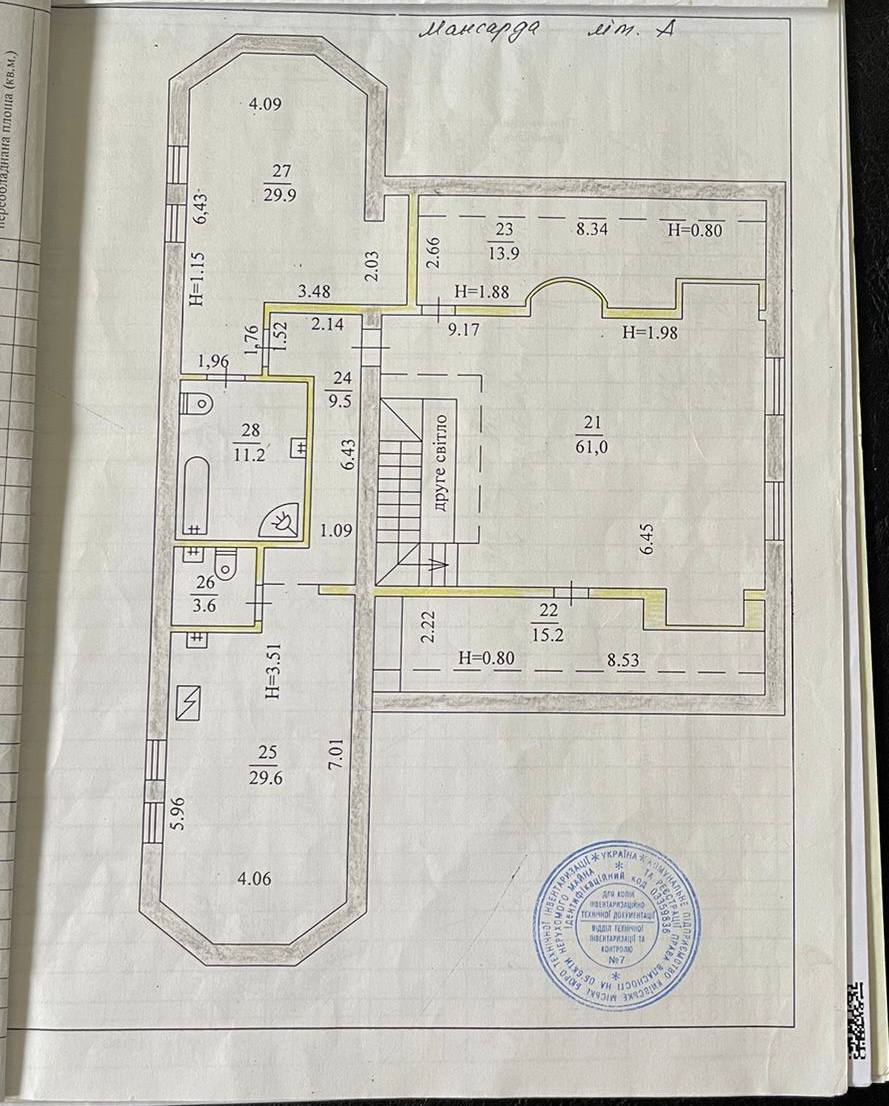 Продажа дома 590 м², Ивана Улитина ул., 33