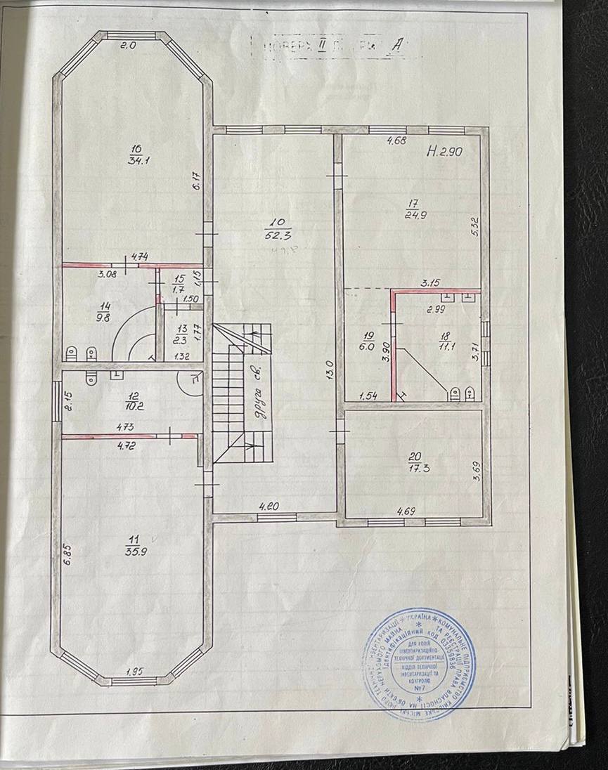 Продажа дома 590 м², Ивана Улитина ул., 33