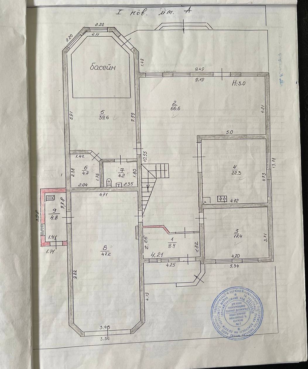Продажа дома 590 м², Ивана Улитина ул., 33