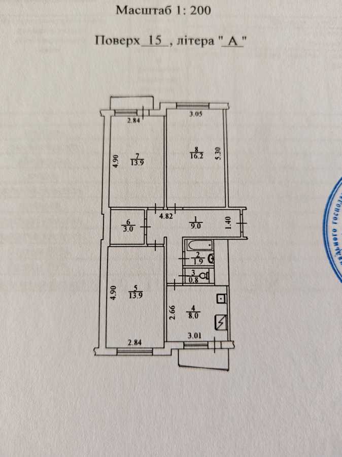 Продажа 3-комнатной квартиры 70 м², Романа Шухевича просп., 2