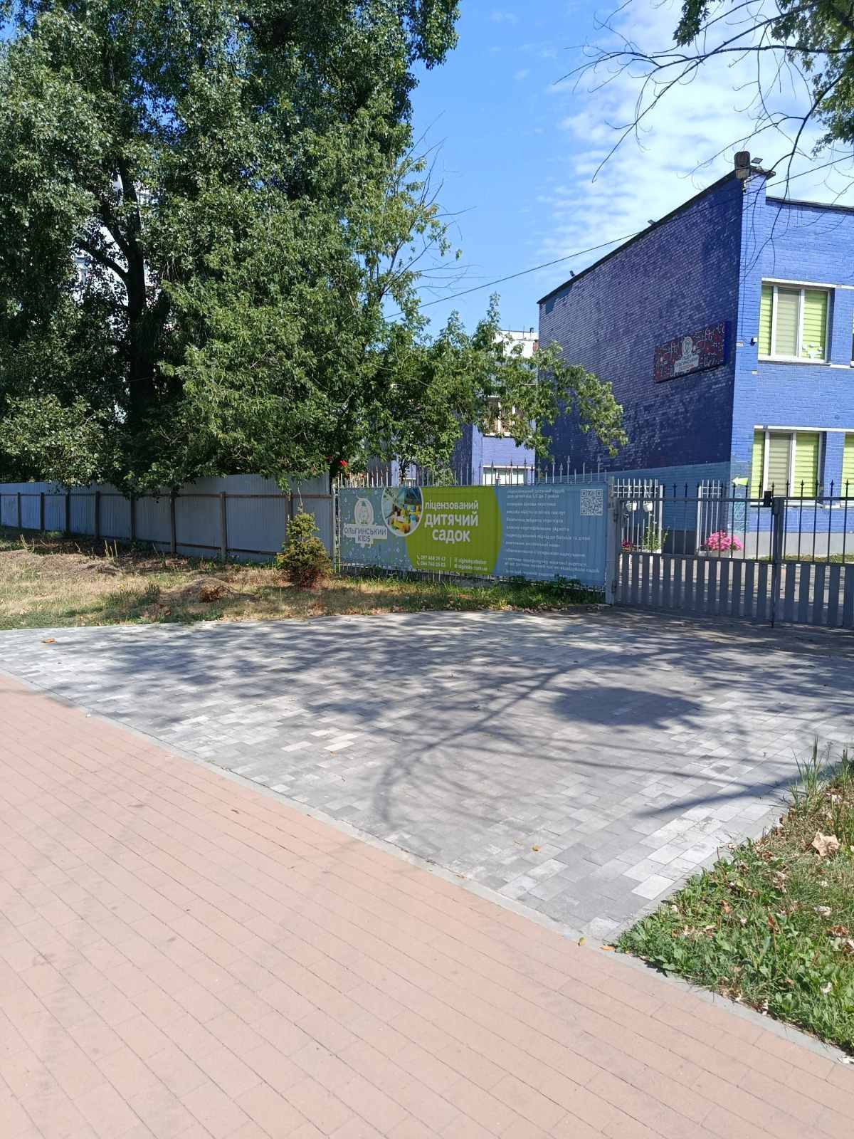 Оренда 3-кімнатної квартири 75 м², Йорданська вул., 9Є