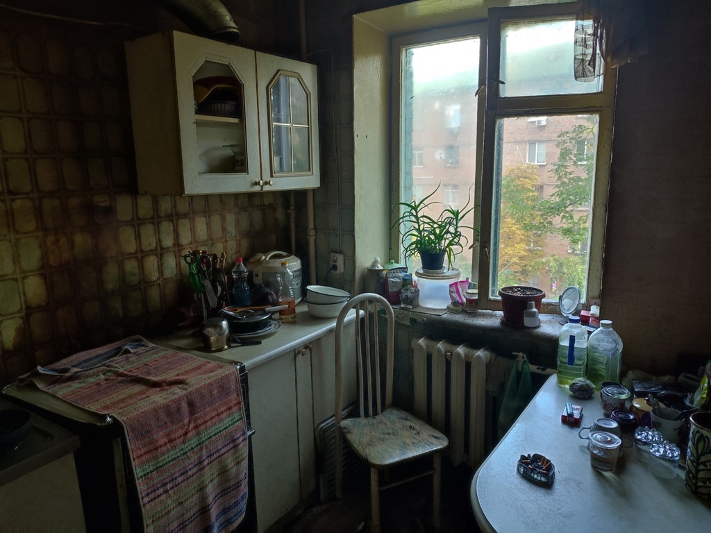Продажа 2-комнатной квартиры 45 м², Михаила Бойчука ул., 18