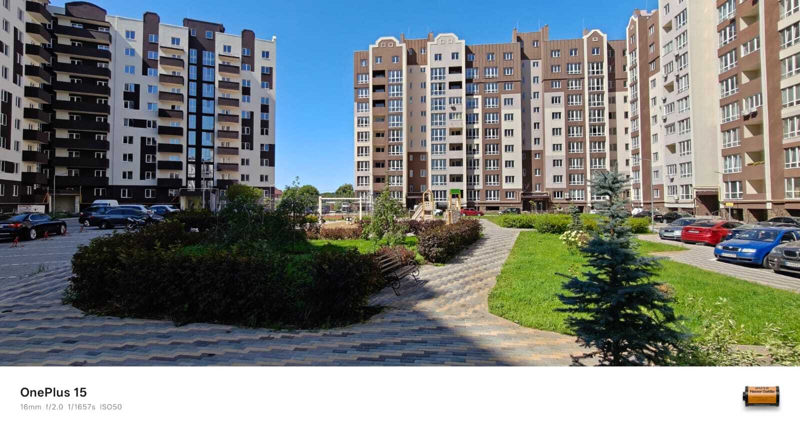 Продаж 2-кімнатної квартири 65 м²