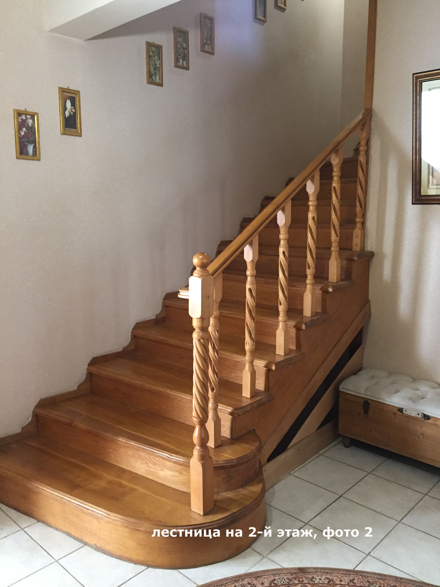 Продажа дома 450 м²