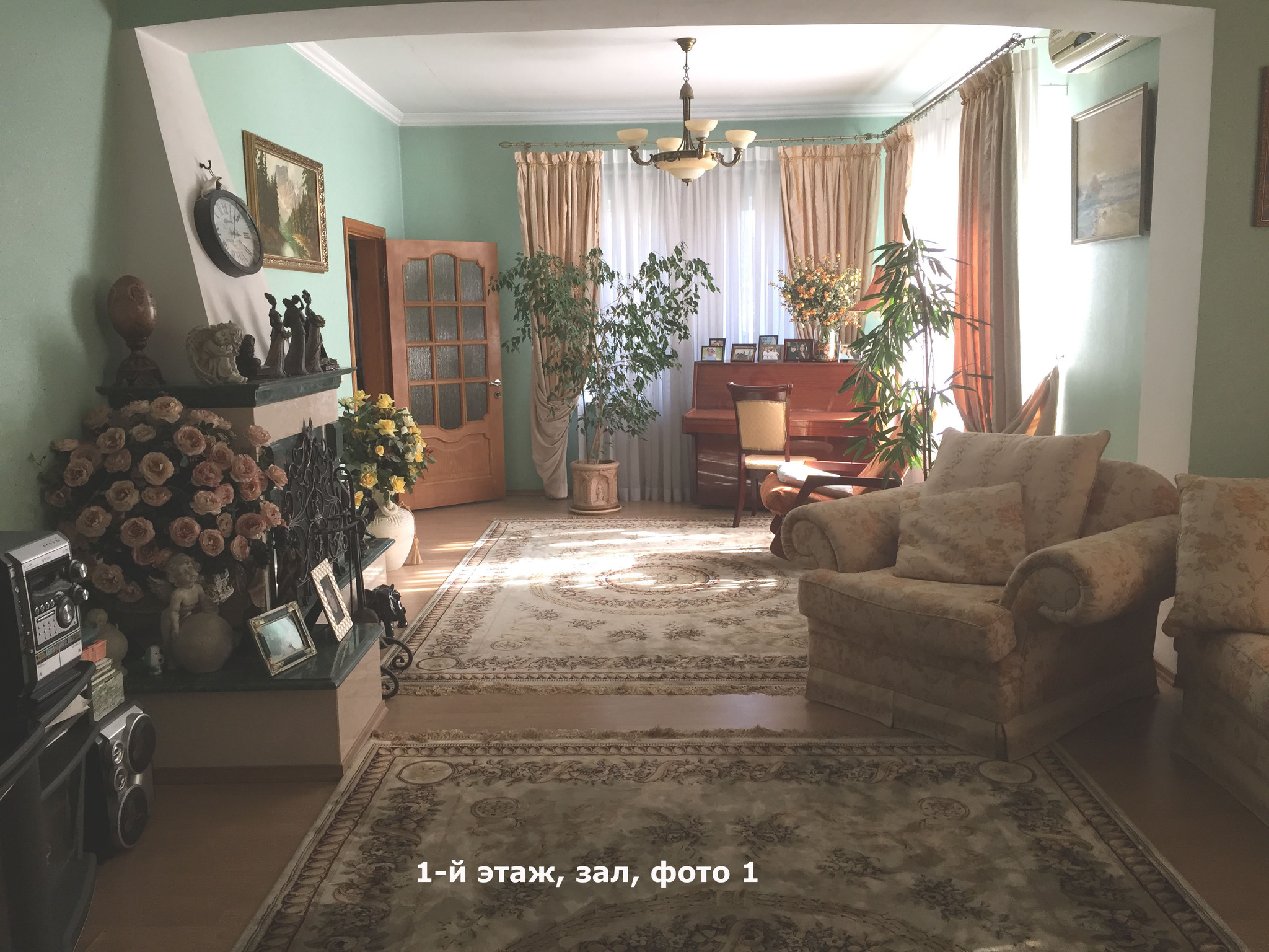 Продажа дома 450 м²
