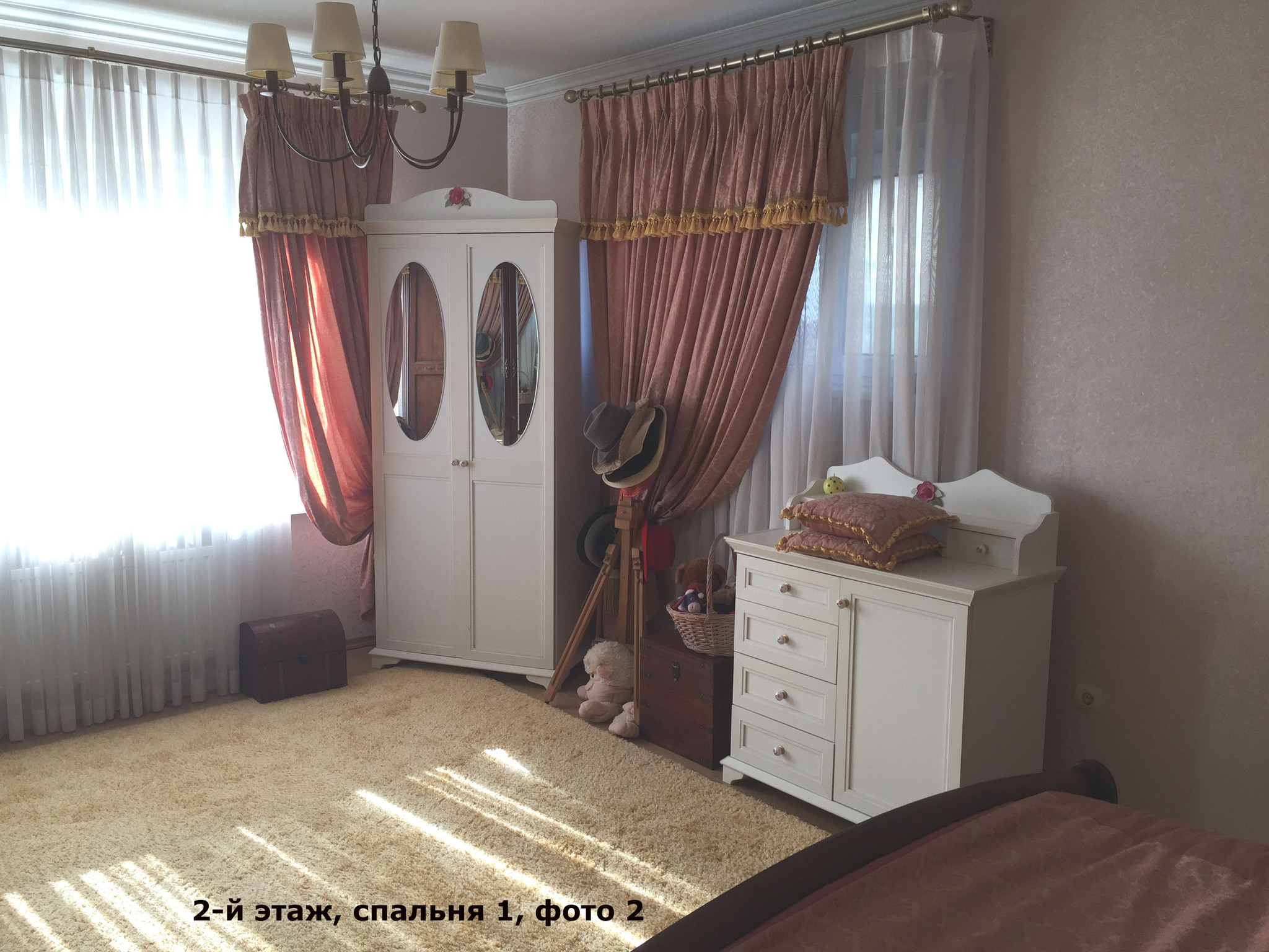 Продажа дома 450 м²