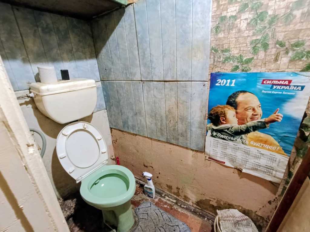 Продаж 1-кімнатної квартири 36 м², Бугаївська вул., 46А