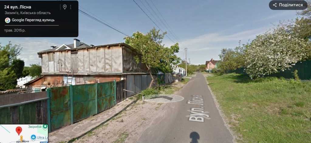 Продаж будинку 60 м², Лісна