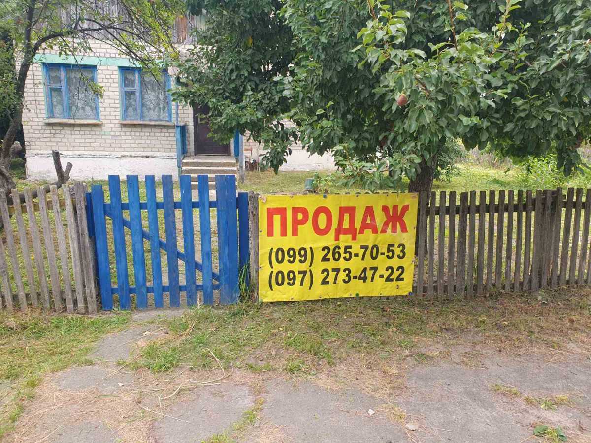 Продажа дома 83 м², Лисовка, улица Житомирська, 23
