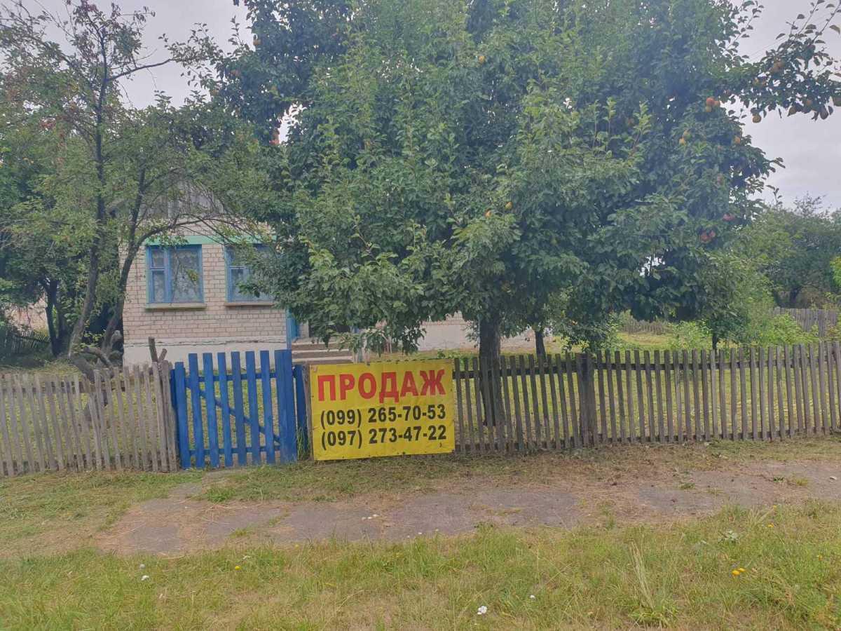Продажа дома 83 м², Лисовка, улица Житомирська, 23