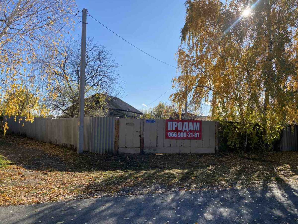Продажа дома 50 м², Народний