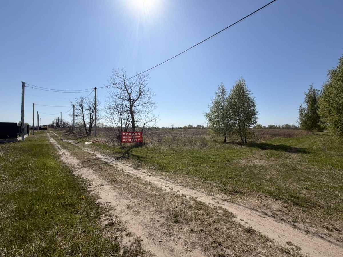 Продажа участка под индивидуальное жилое строительство 6 соток, Лозівка