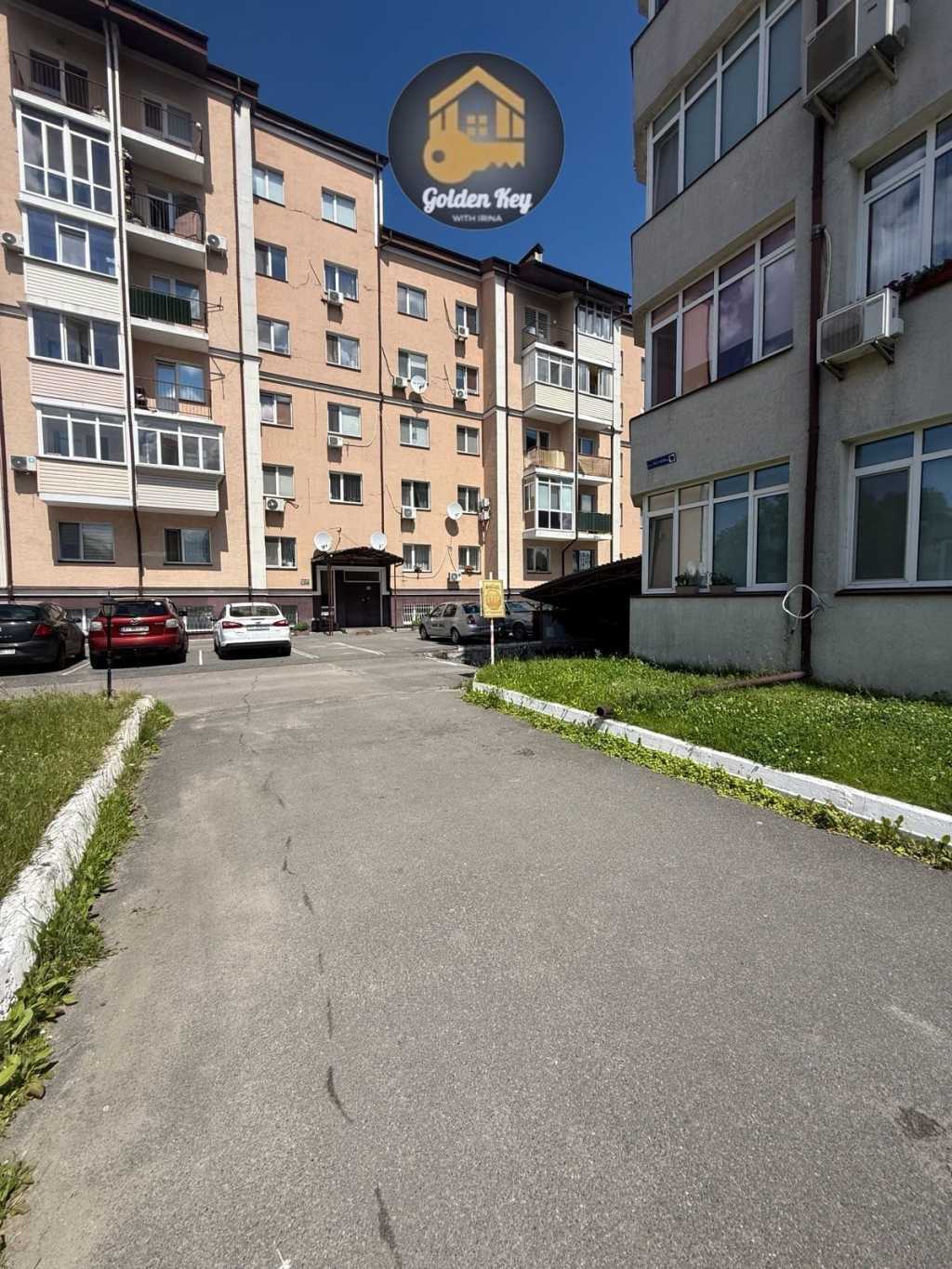 Продаж 1-кімнатної квартири 43 м², Яблунева вул., 10