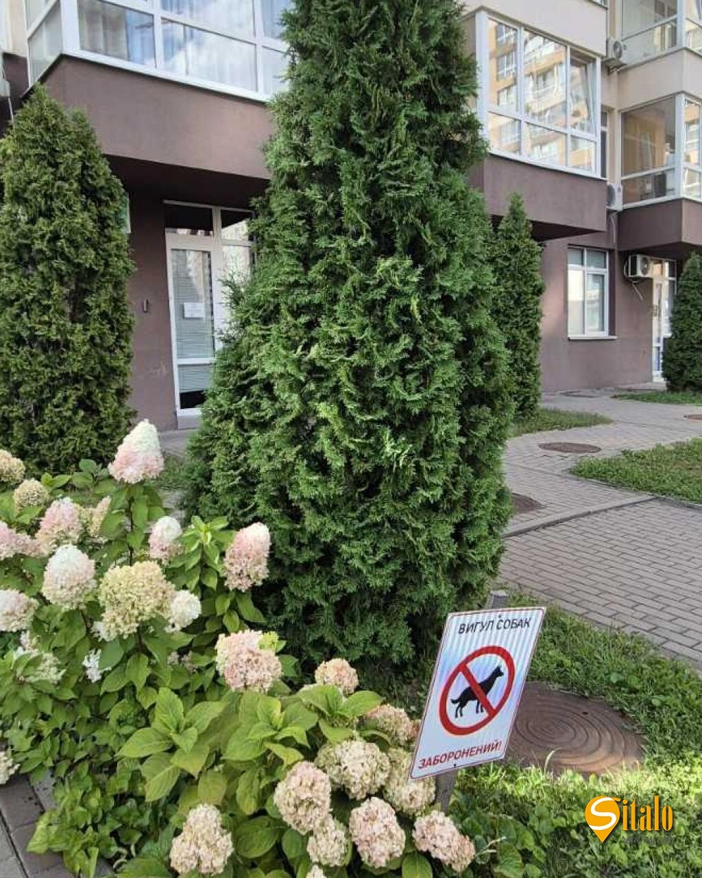 Продажа 1-комнатной квартиры 45.1 м², Правды просп., 41Д