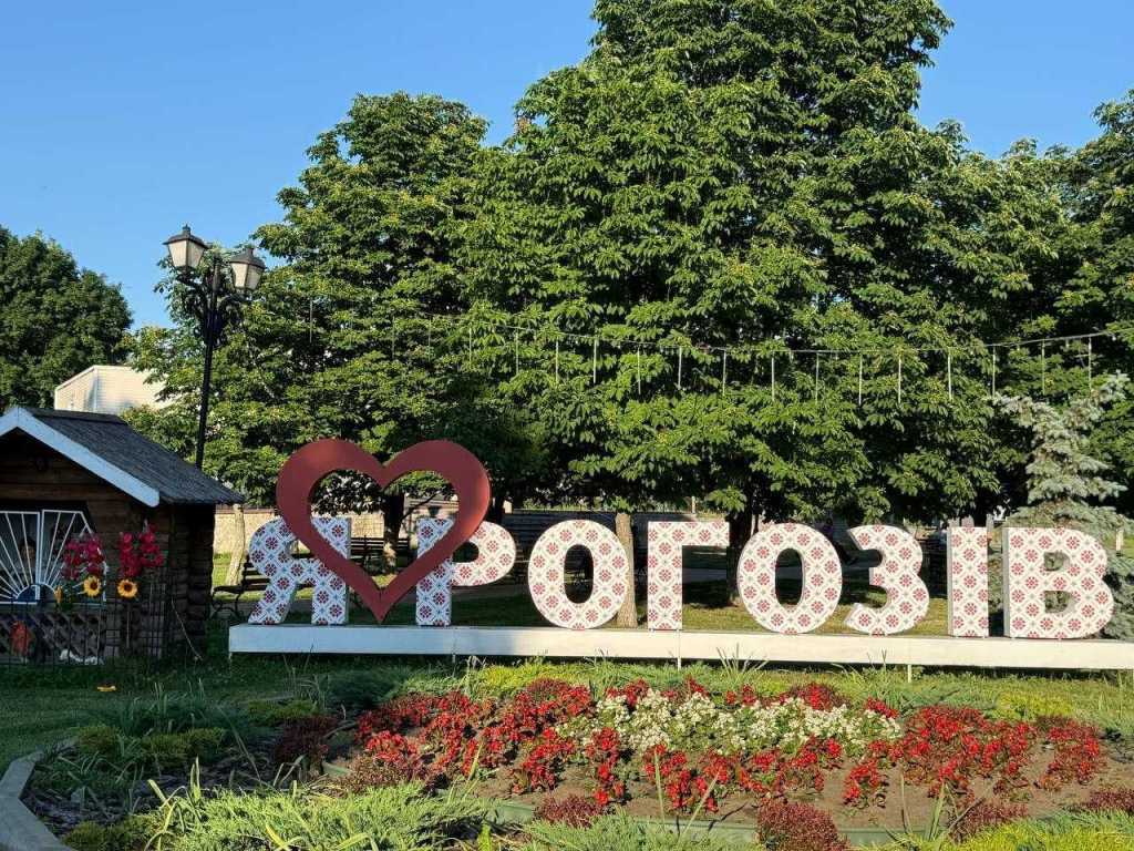 Продажа дома 145.1 м², Дружби, 3