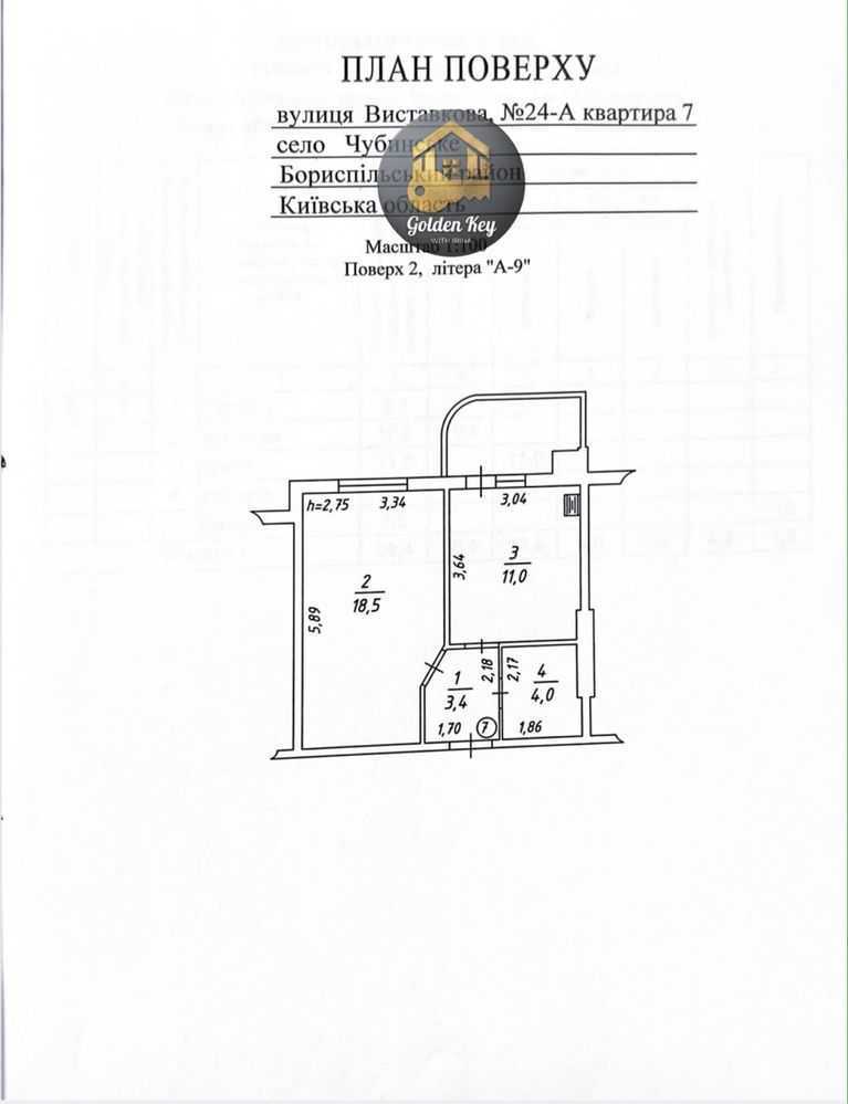 Продаж 1-кімнатної квартири 36.9 м², Виставкова вул., 24А