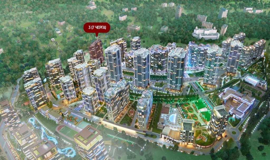 Продажа 2-комнатной квартиры 81 м², Андрия Кизила ул., Верхогляда, 26