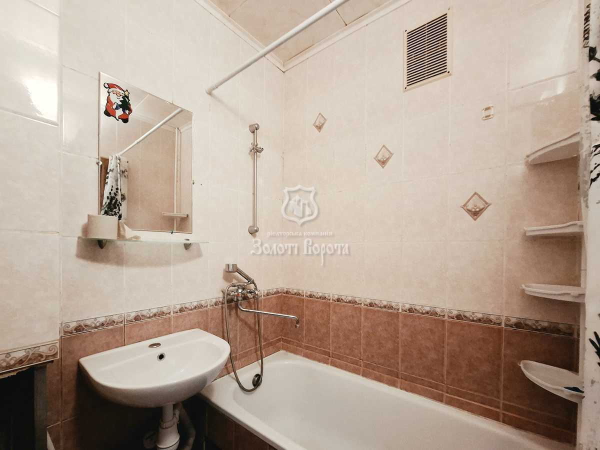 Продажа 1-комнатной квартиры 33.2 м², Николая Кибальчича ул., Руденка, 15а