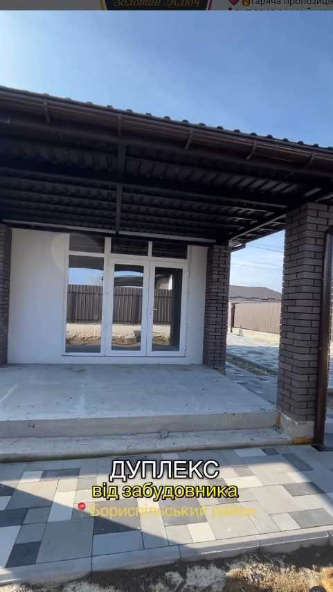Продаж котеджу 55 м², Полтавська