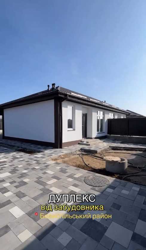 Продаж котеджу 55 м², Полтавська