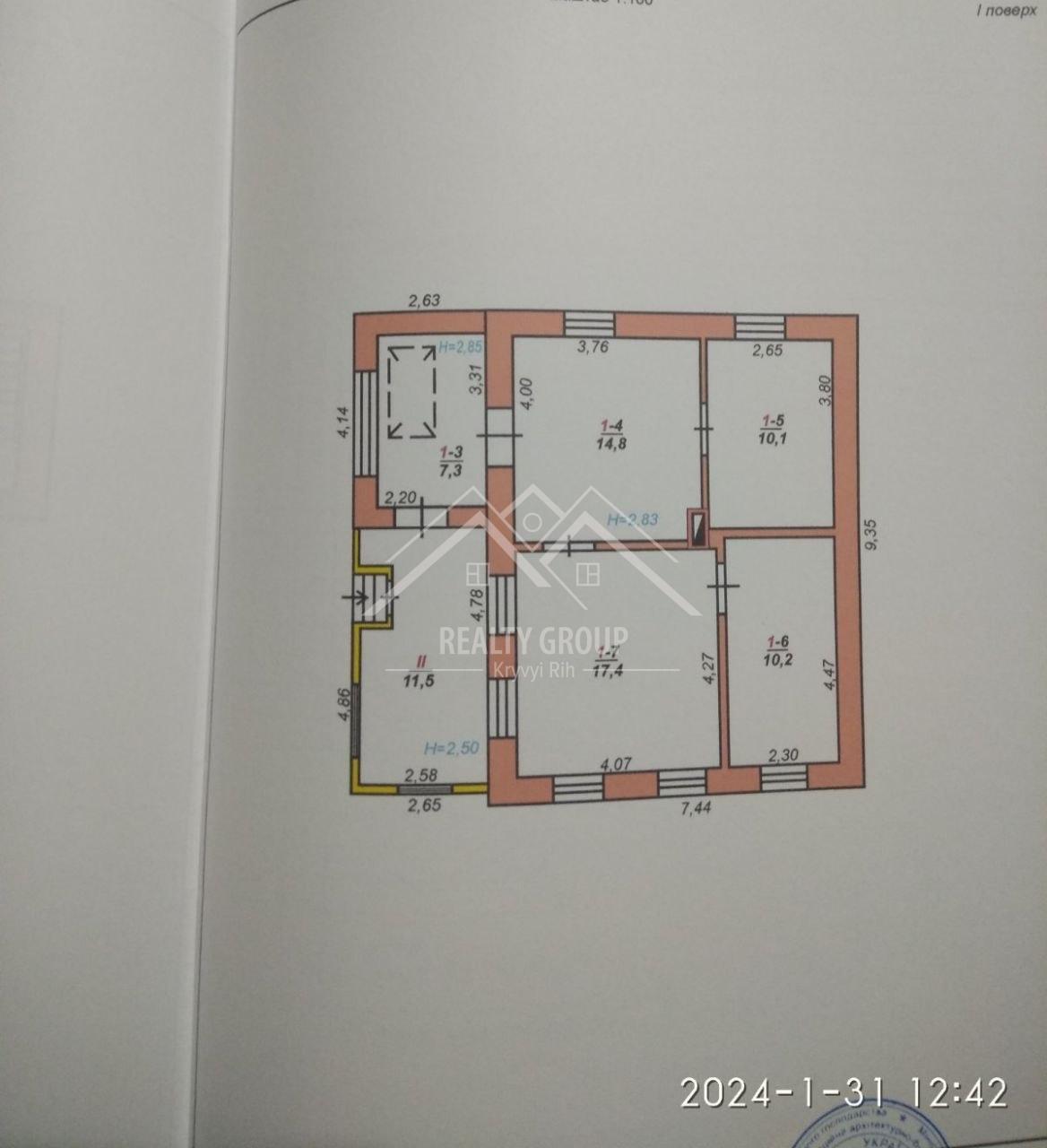 Продажа дома 91 м², Давида Кана ул., вул.62