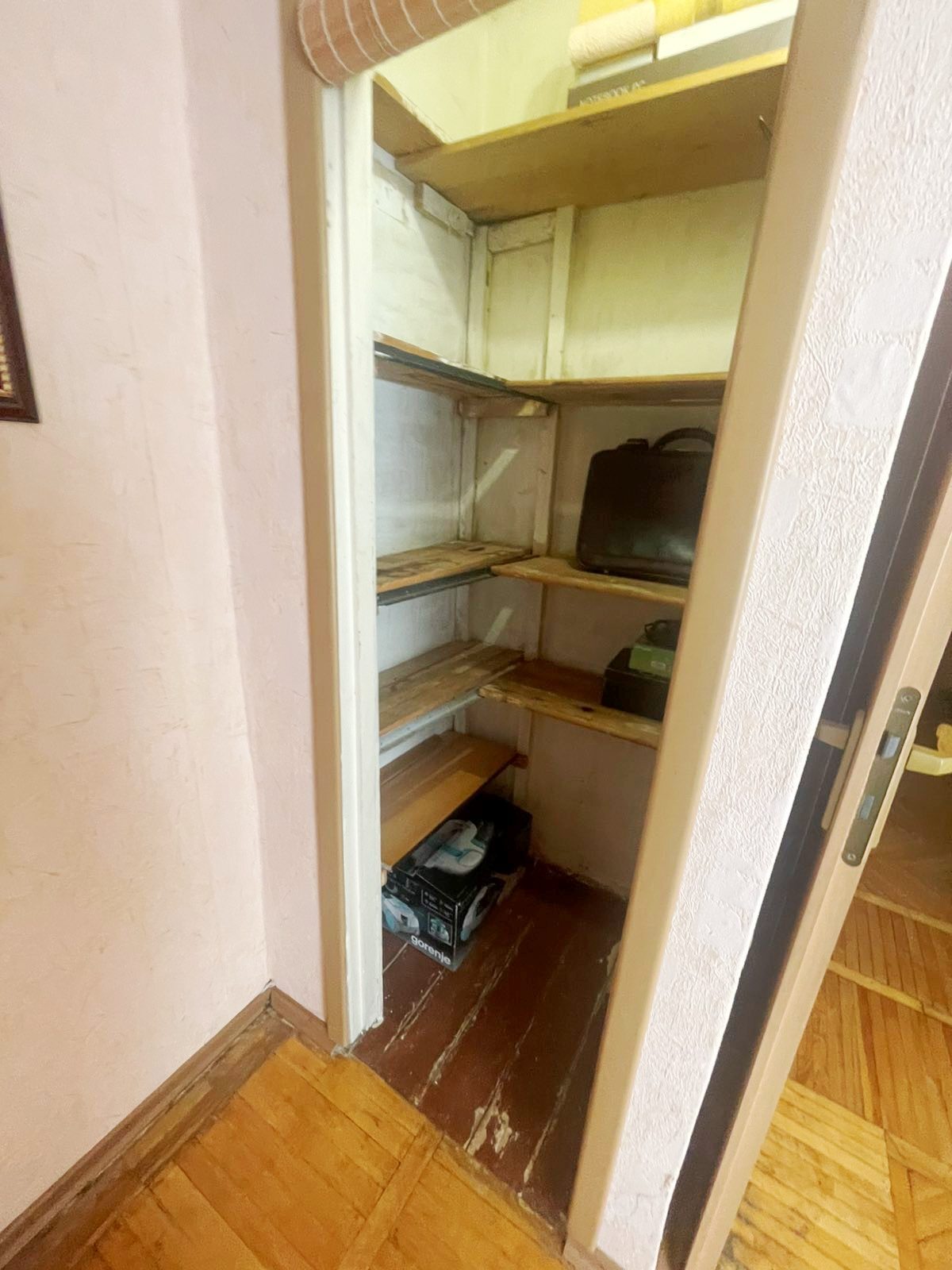 Продажа 2-комнатной квартиры 46 м², Юрия Глушко ул., 4