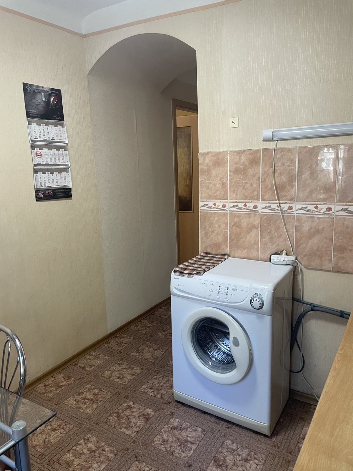 Продажа 2-комнатной квартиры 46 м², Юрия Глушко ул., 4