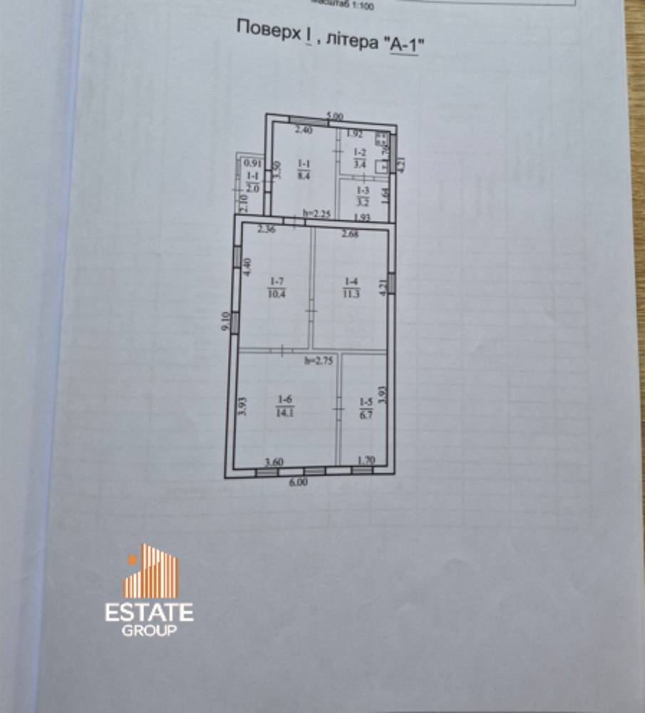 Продажа дома 59.5 м², Таганрогская ул.