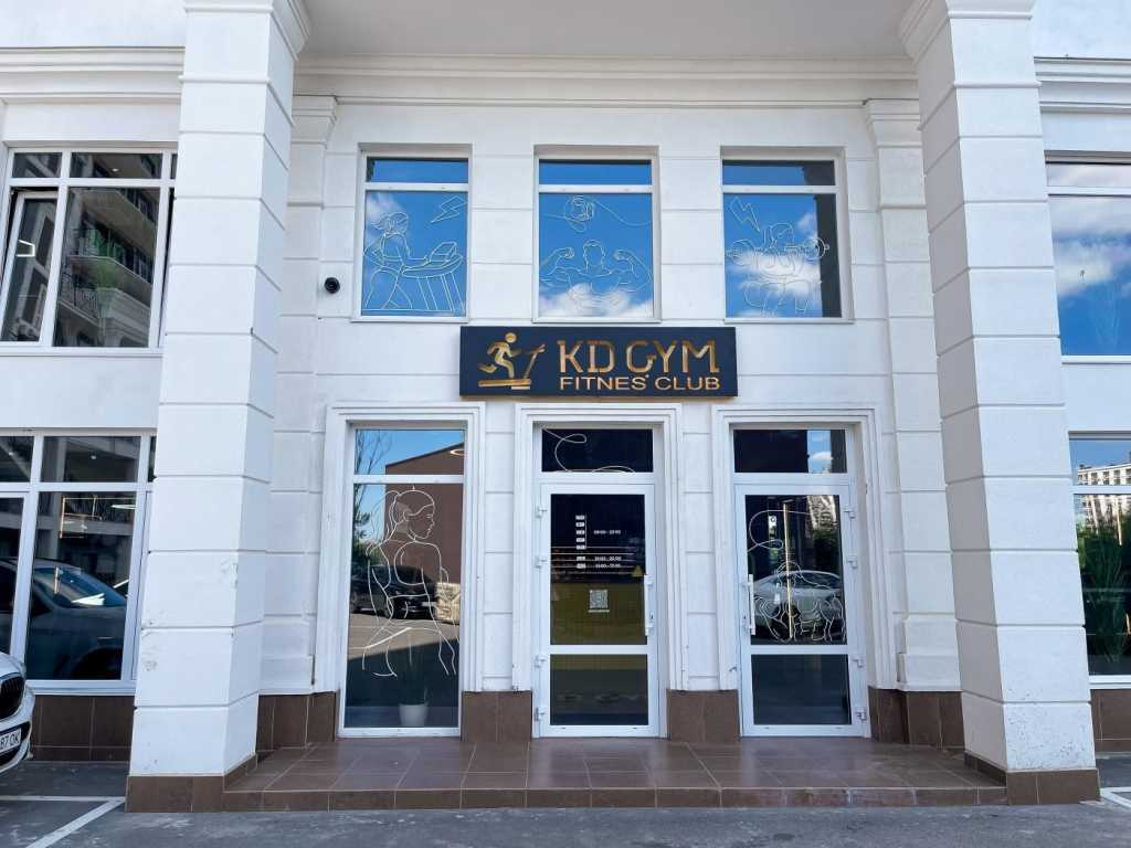 Продаж 2-кімнатної квартири 61 м², Михайла Максимовича вул., 24к