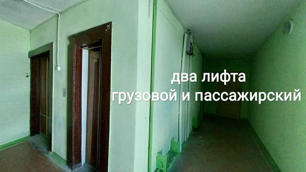 Продажа 2-комнатной квартиры 51 м², Волонтерская ул.