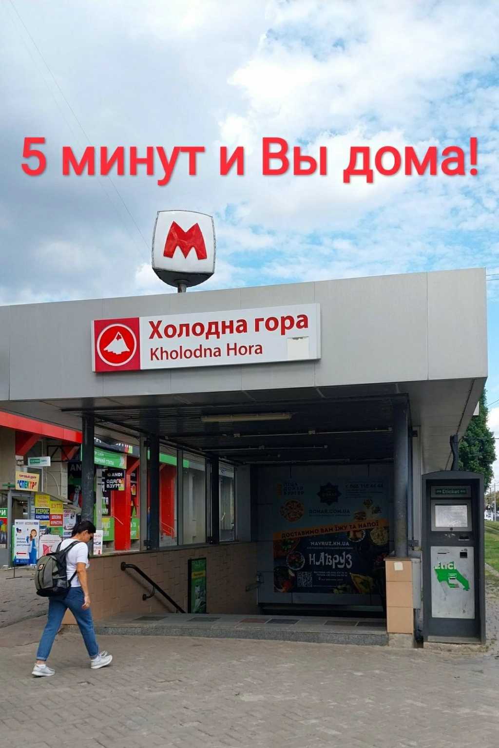 Продажа 2-комнатной квартиры 51 м², Волонтерская ул.