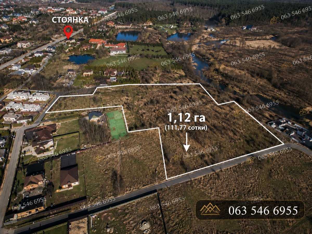 Продажа участка под индивидуальное жилое строительство 112 соток, Дачна