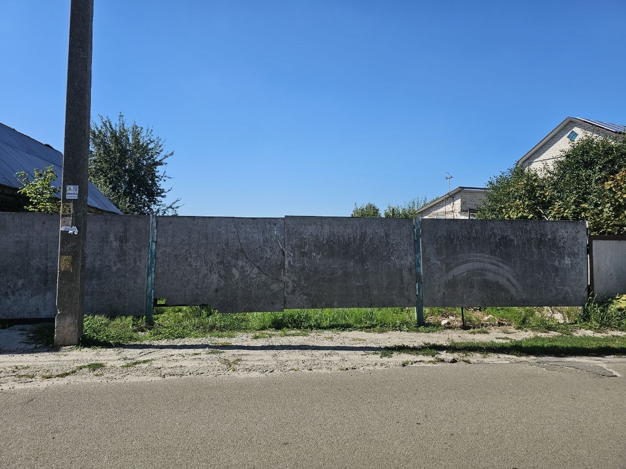 Продаж ділянки для особистого сільського господарства 10 соток